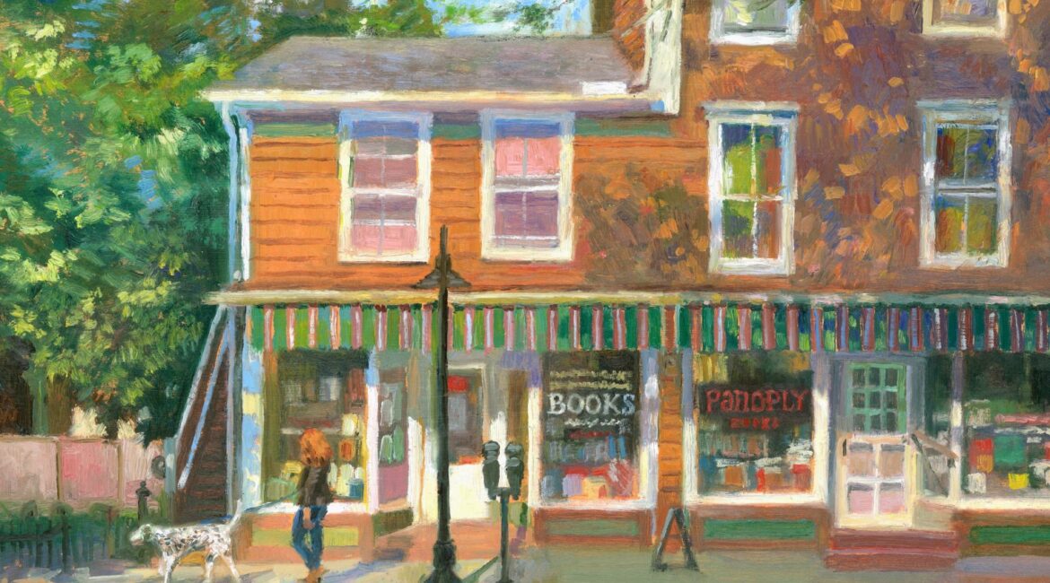 Pictured Above: “Panoply” by Jay McPhillips. Photo Credit: Contributed.